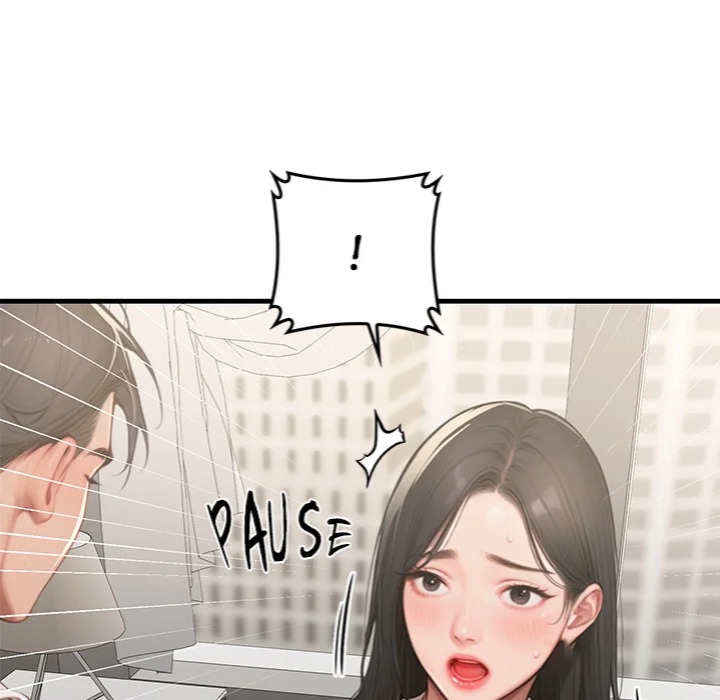 Paradox chapter 16 page 60