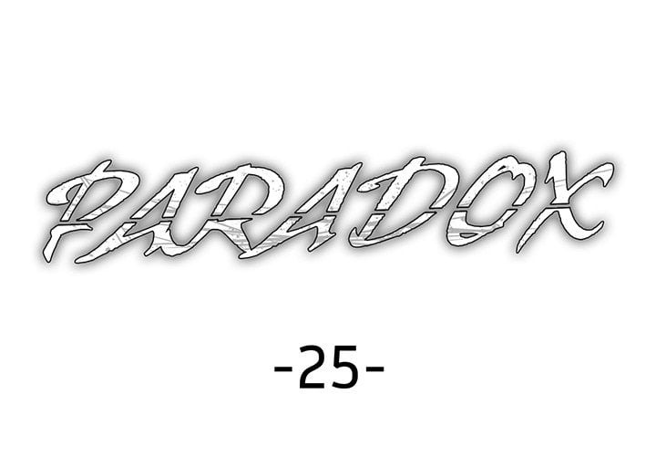 Paradox chapter 25 page 2