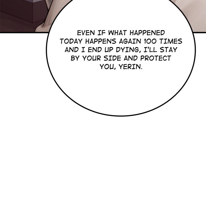 Paradox chapter 28 page 122