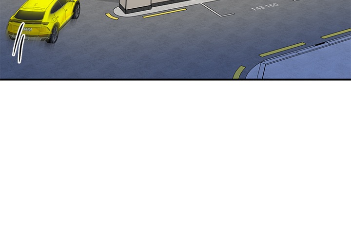 Paradox chapter 7 page 4