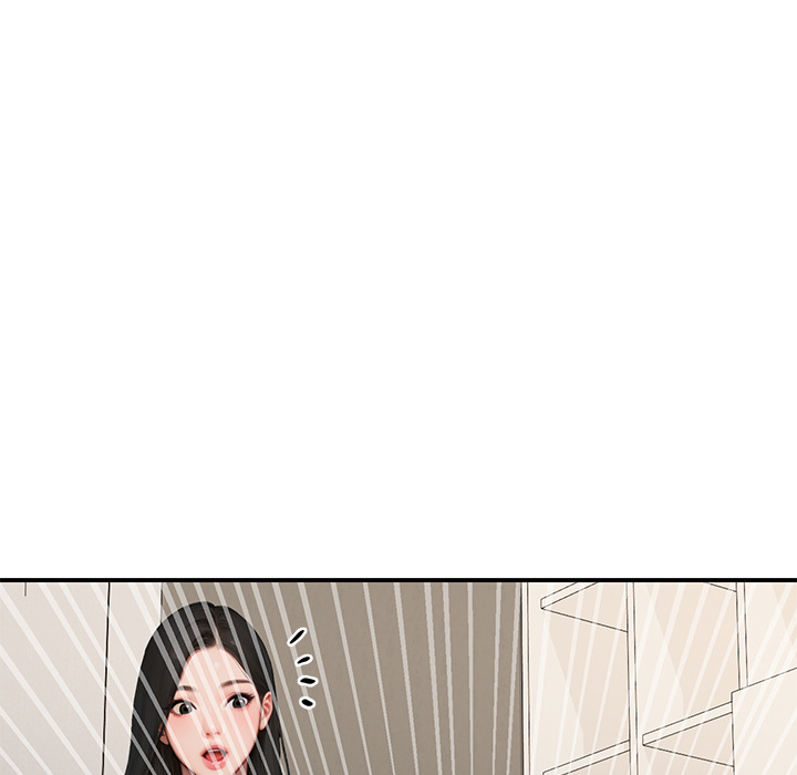 Paradox chapter 7 page 26