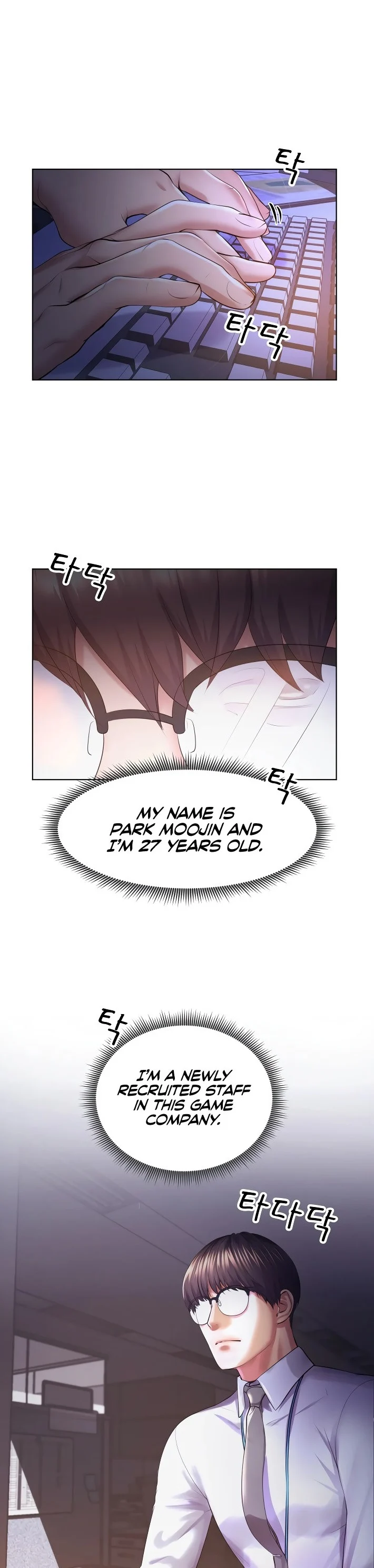 Park Moojik Hit the Jackpot chapter 1 page 1