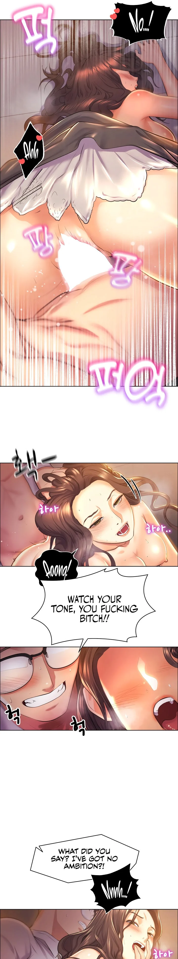 Park Moojik Hit the Jackpot chapter 1 page 7
