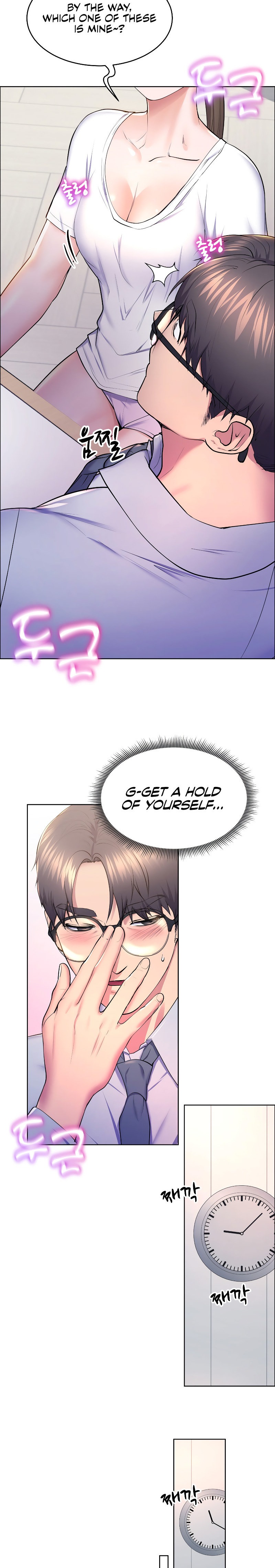 Park Moojik Hit the Jackpot chapter 11 page 11