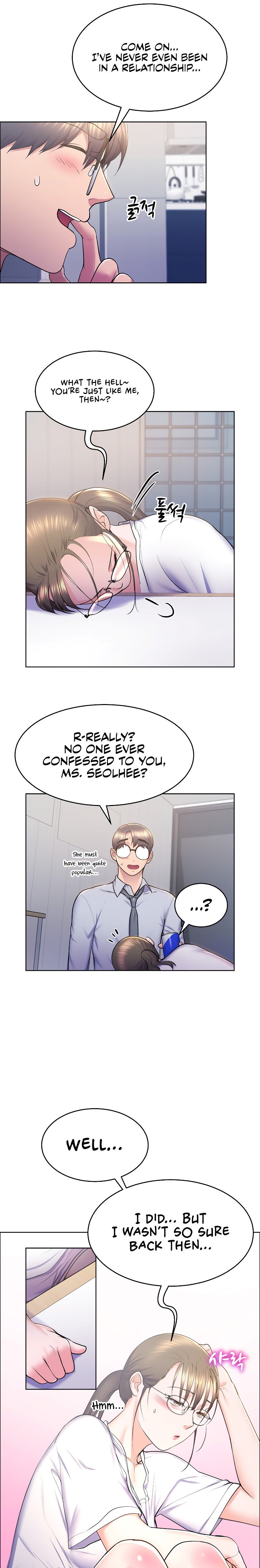 Park Moojik Hit the Jackpot chapter 11 page 13