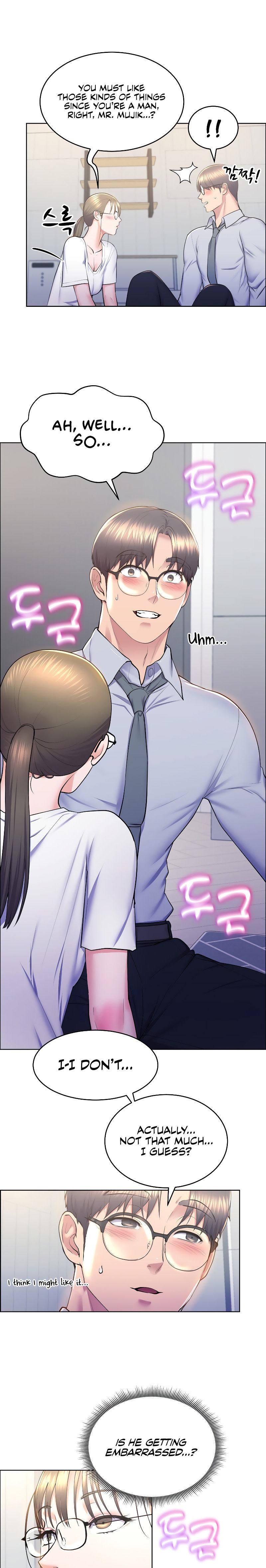 Park Moojik Hit the Jackpot chapter 11 page 16