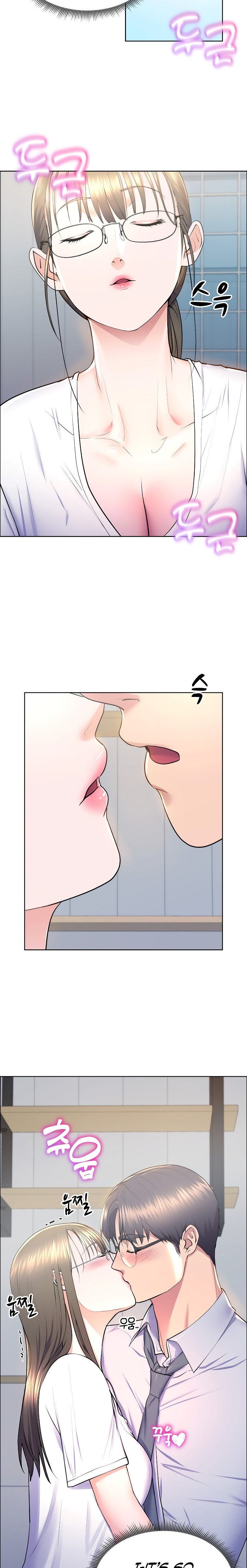 Park Moojik Hit the Jackpot chapter 11 page 20