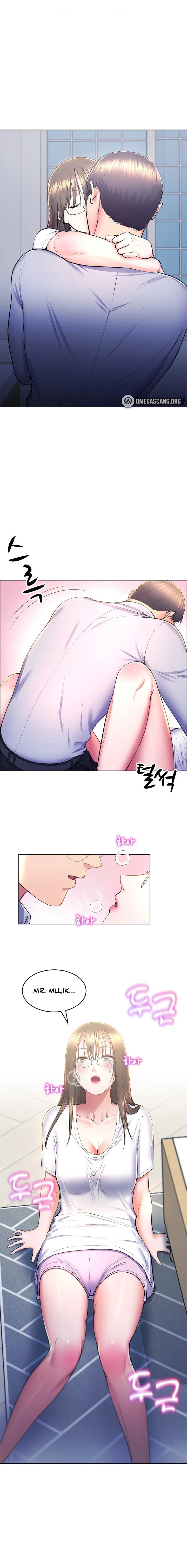 Park Moojik Hit the Jackpot chapter 12 page 1
