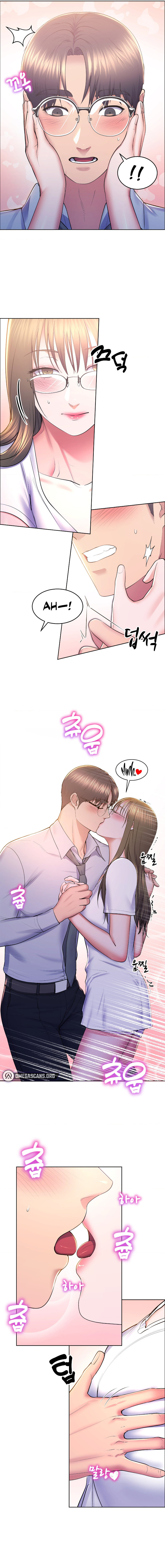 Park Moojik Hit the Jackpot chapter 12 page 3