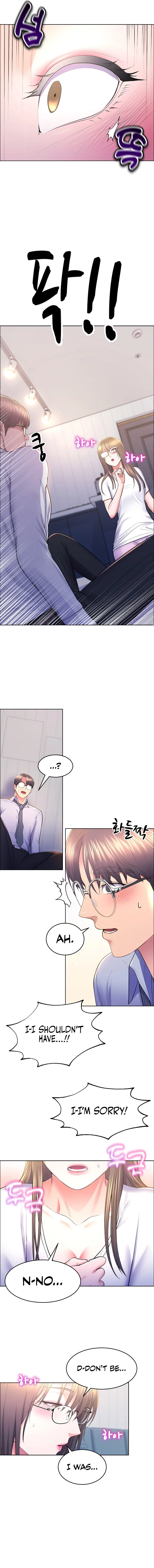 Park Moojik Hit the Jackpot chapter 12 page 4