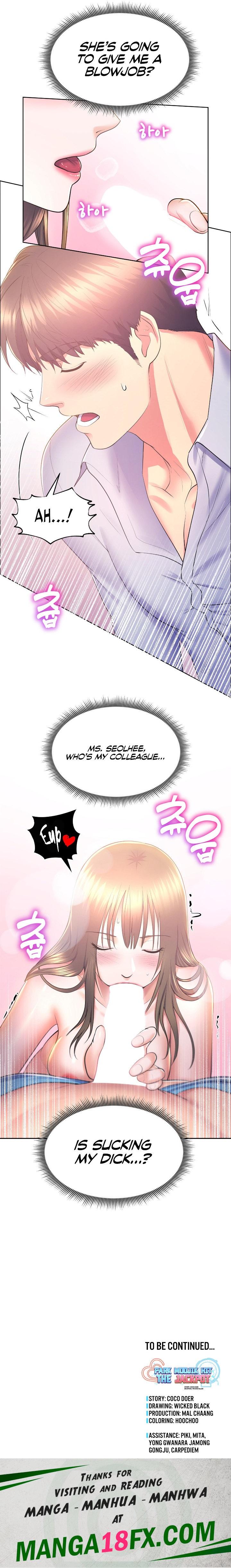 Park Moojik Hit the Jackpot chapter 12 page 13