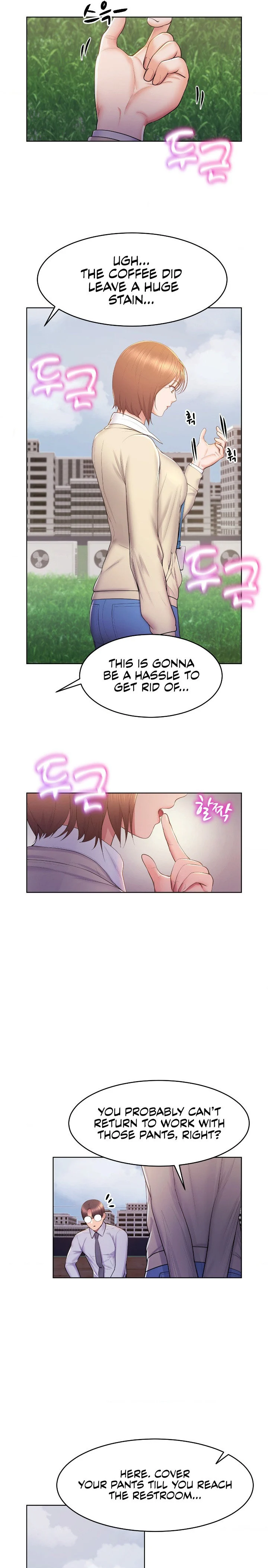 Park Moojik Hit the Jackpot chapter 14 page 13