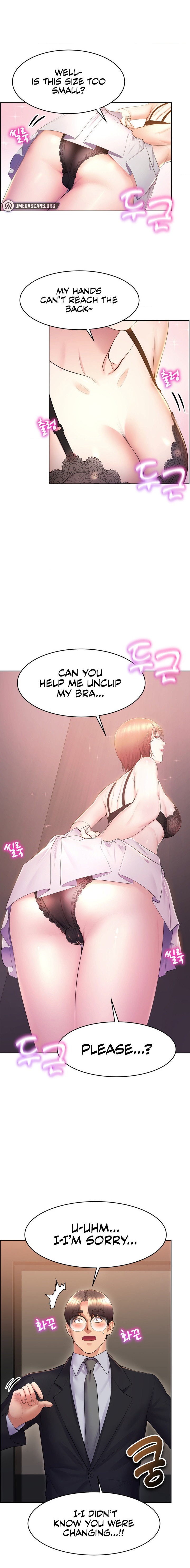 Park Moojik Hit the Jackpot chapter 16 page 1