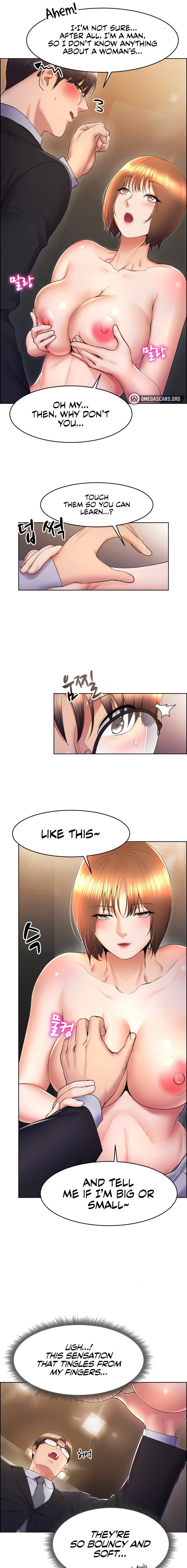 Park Moojik Hit the Jackpot chapter 16 page 5