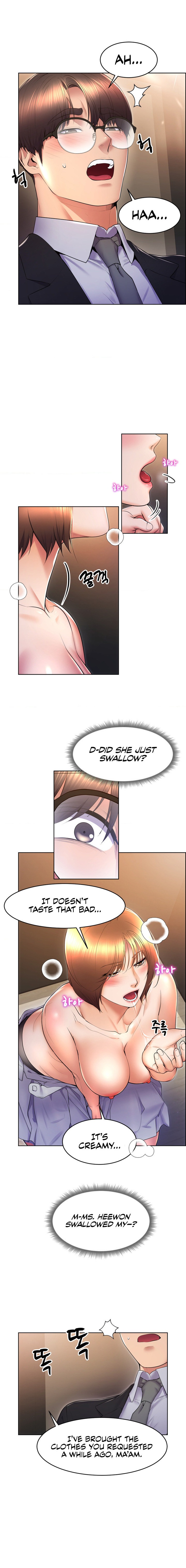 Park Moojik Hit the Jackpot chapter 16 page 12