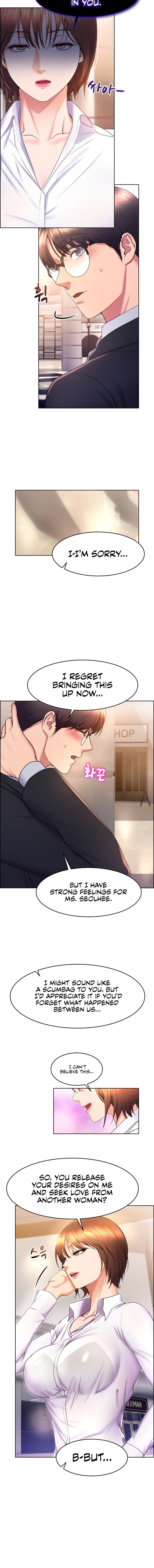 Park Moojik Hit the Jackpot chapter 17 page 4