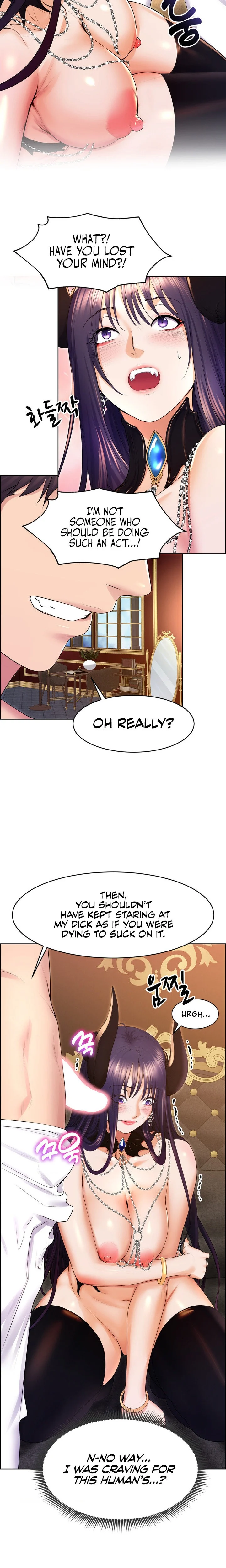Park Moojik Hit the Jackpot chapter 18 page 18