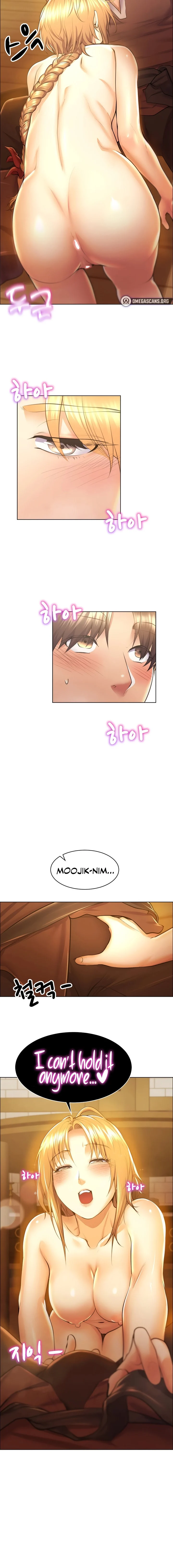 Park Moojik Hit the Jackpot chapter 2 page 6