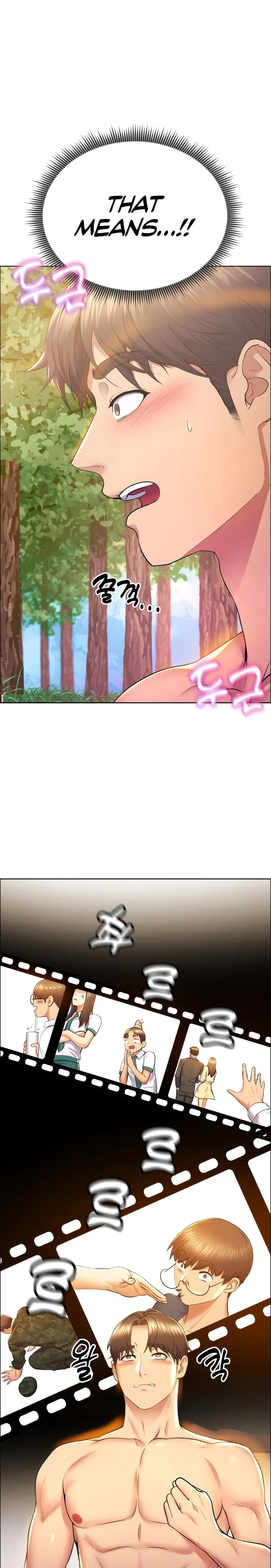 Park Moojik Hit the Jackpot chapter 9 page 2