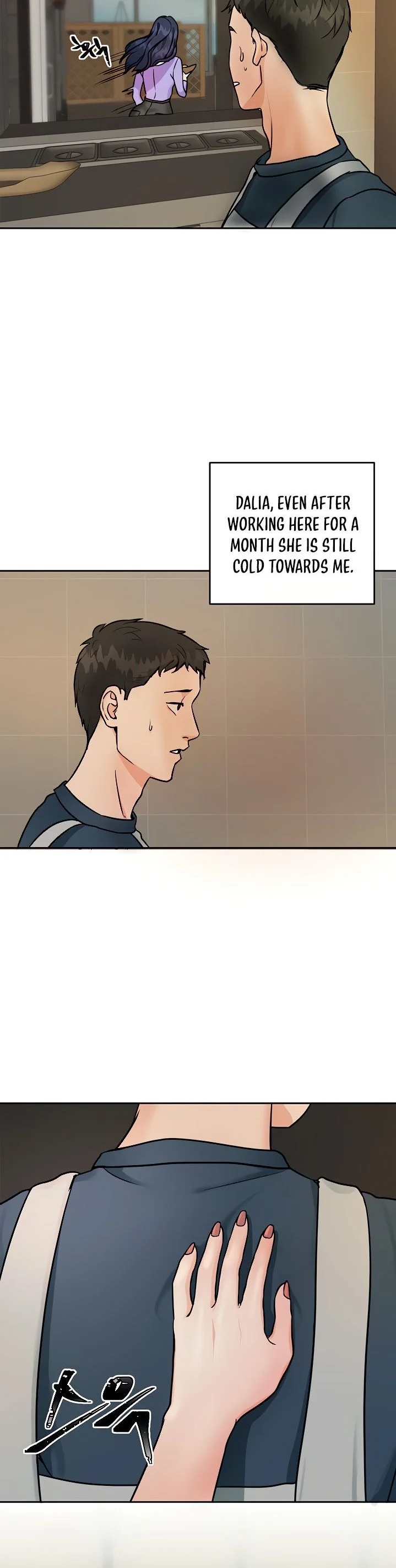 Part Time Job chapter 1 page 6