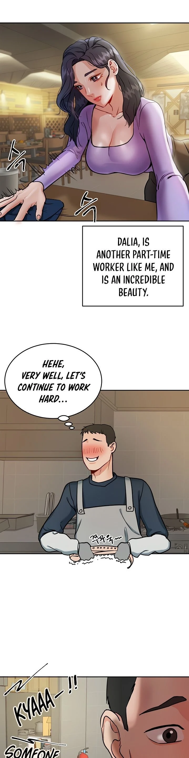 Part Time Job chapter 1 page 17