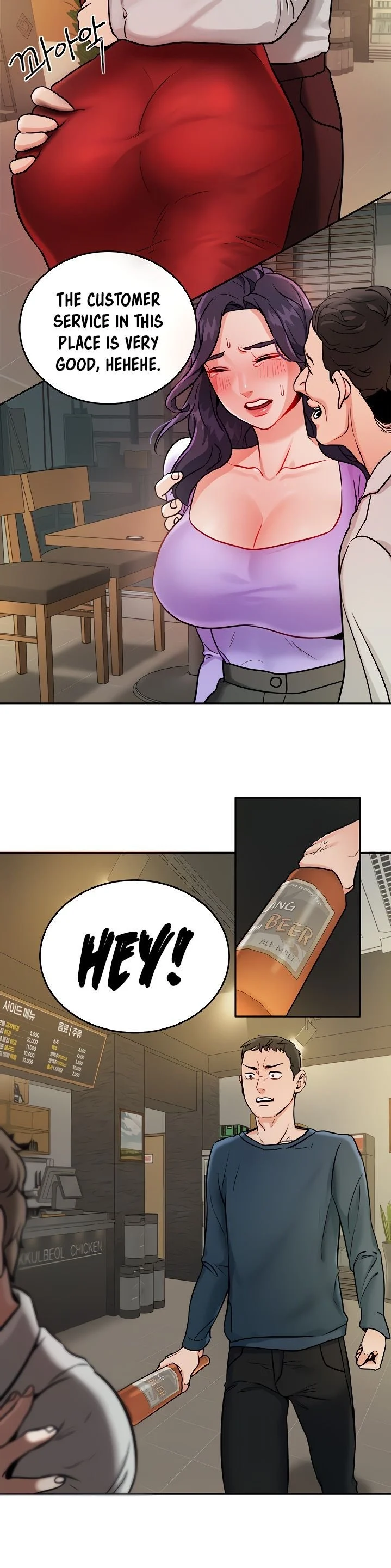 Part Time Job chapter 1 page 22