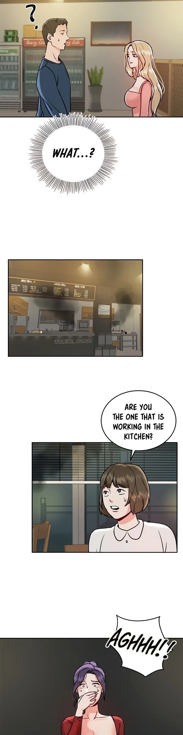 Part Time Job chapter 1 page 32