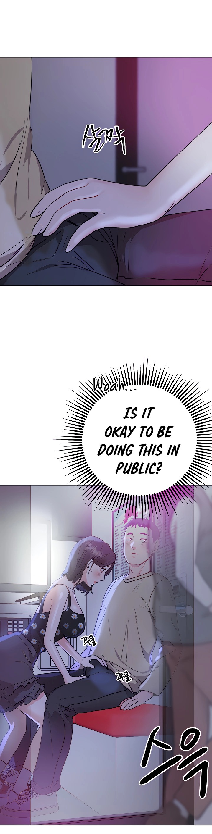 Part Time Job chapter 11 page 7