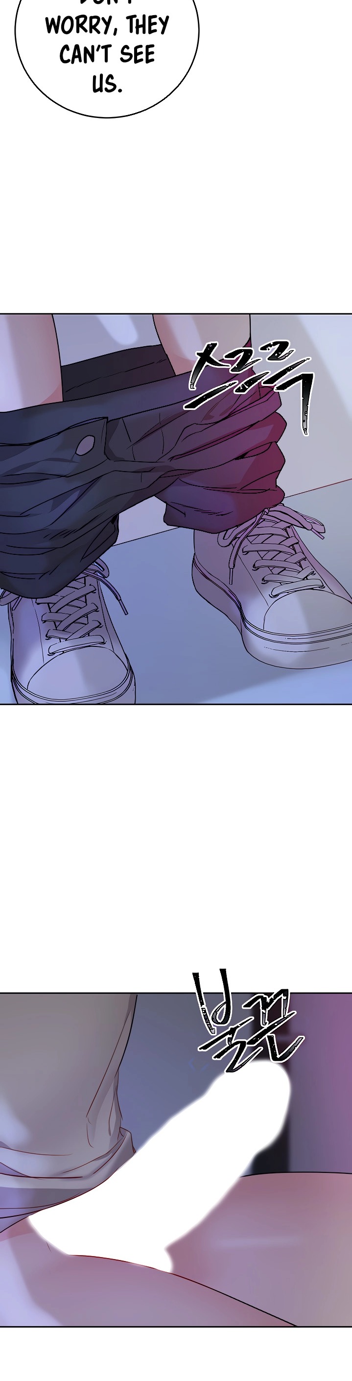 Part Time Job chapter 11 page 9