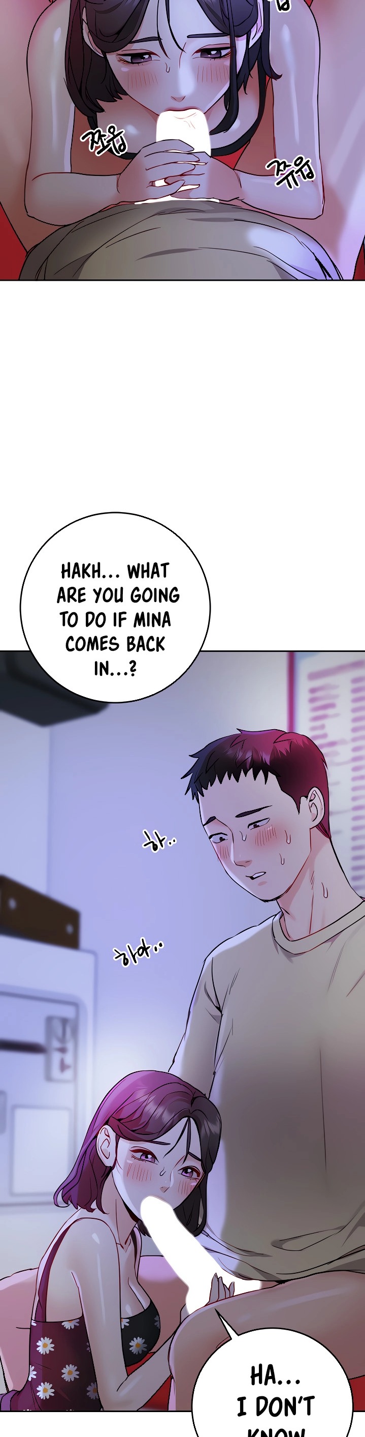 Part Time Job chapter 11 page 13