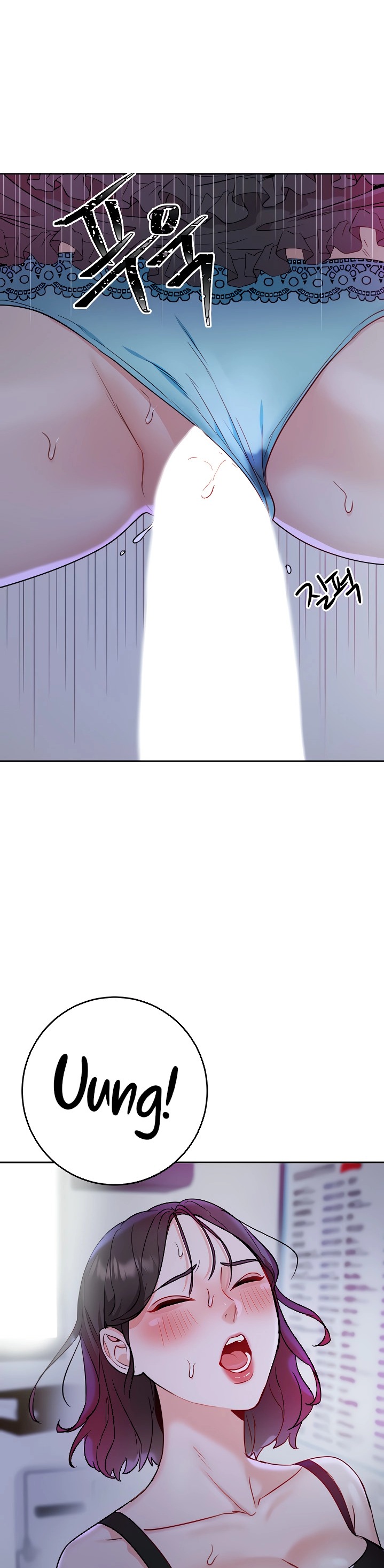 Part Time Job chapter 11 page 23