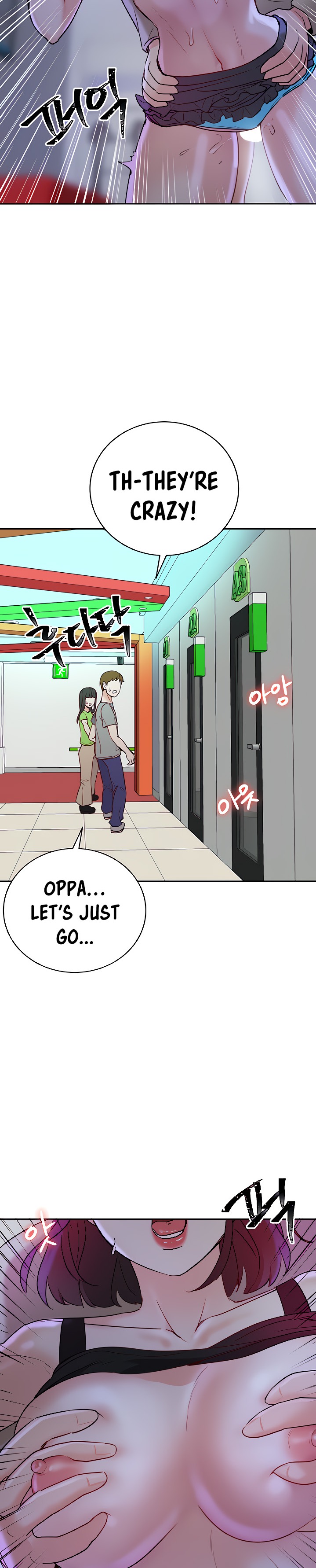 Part Time Job chapter 11 page 34