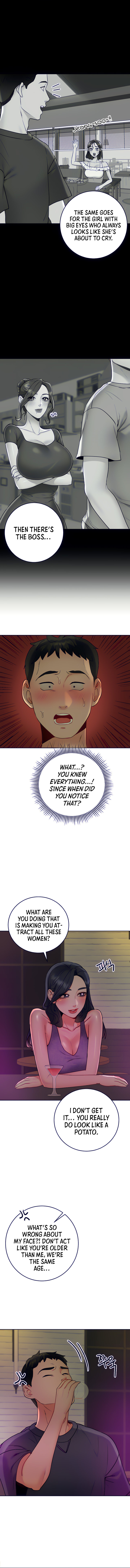 Part Time Job chapter 19 page 5