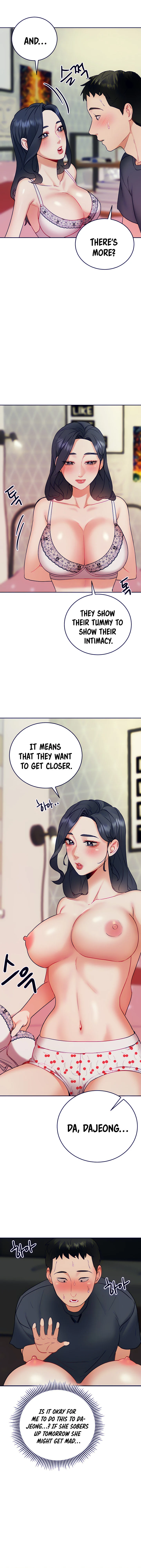 Part Time Job chapter 21 page 3