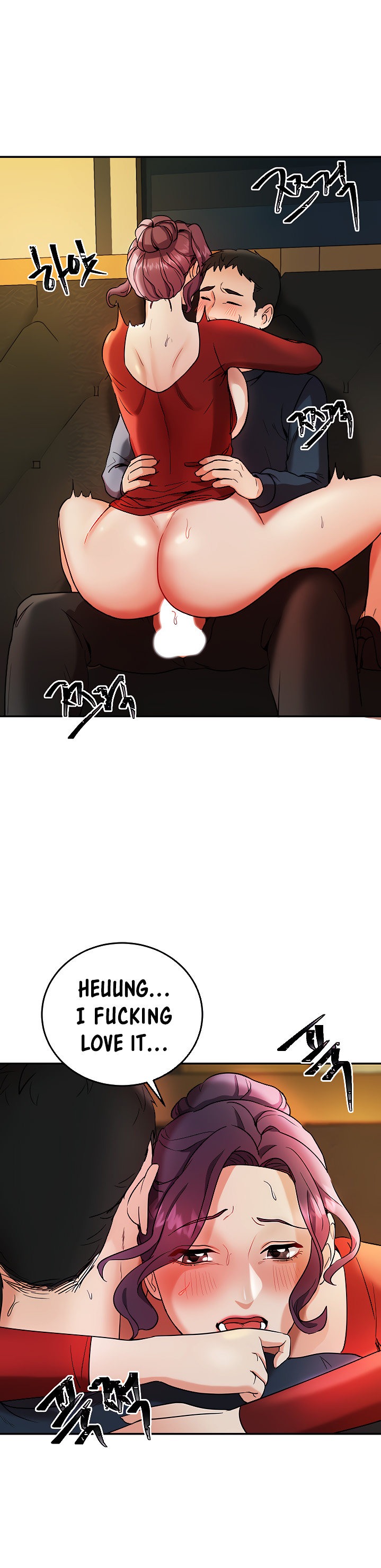 Part Time Job chapter 3 page 16