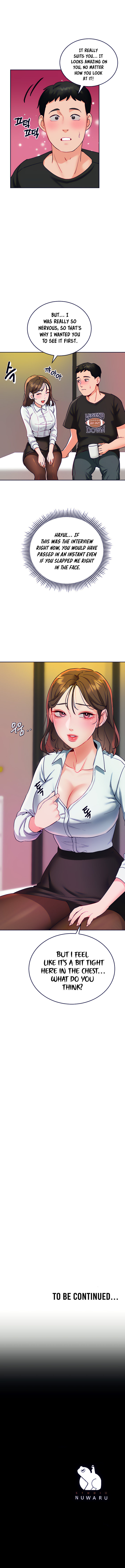 Part Time Job chapter 32 page 14