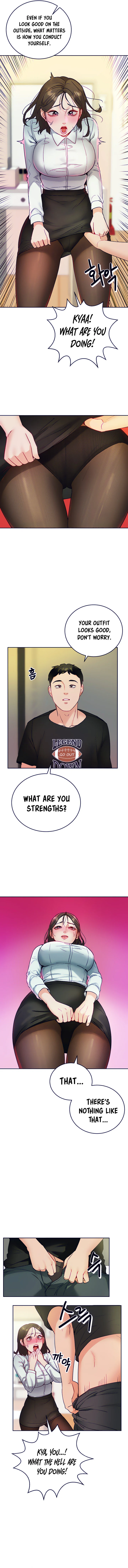 Part Time Job chapter 33 page 4