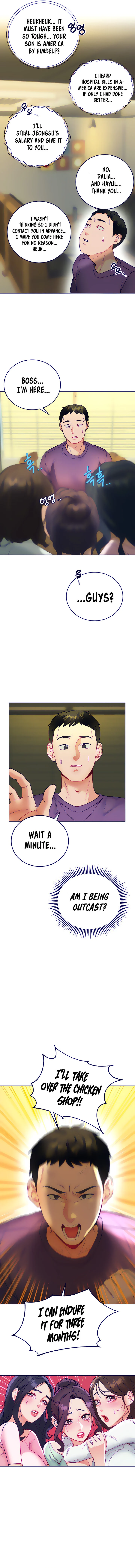Part Time Job chapter 34 page 8