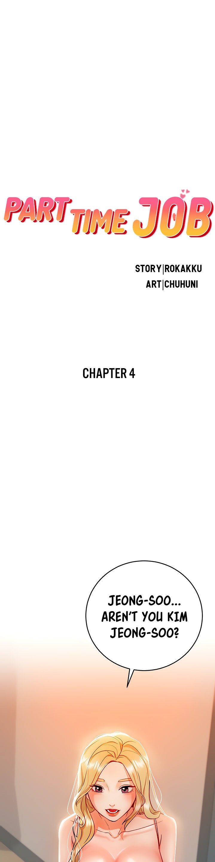 Part Time Job chapter 4 page 3
