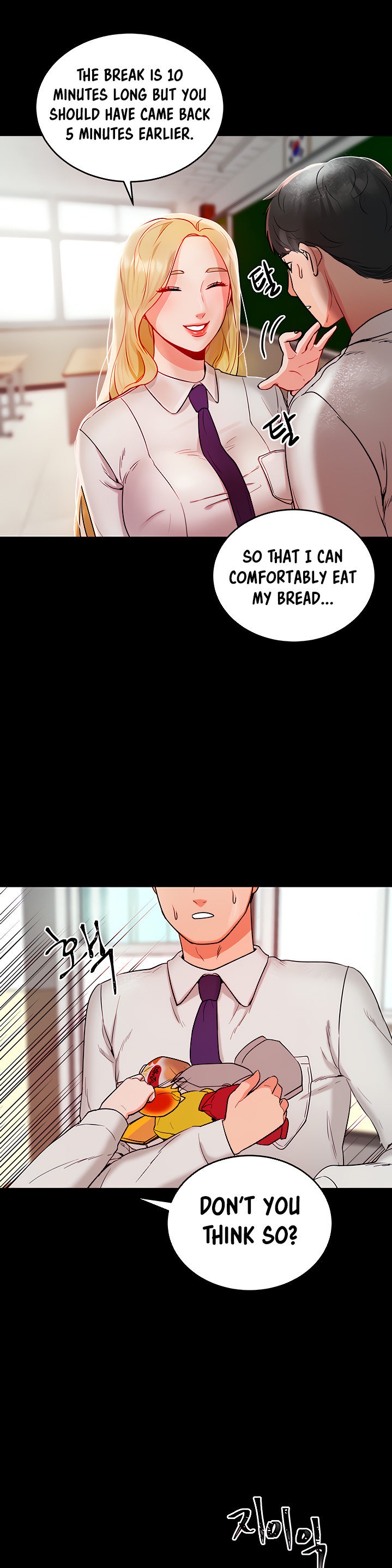 Part Time Job chapter 4 page 22