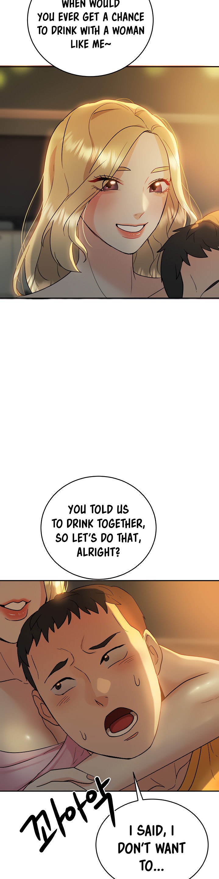 Part Time Job chapter 6 page 33