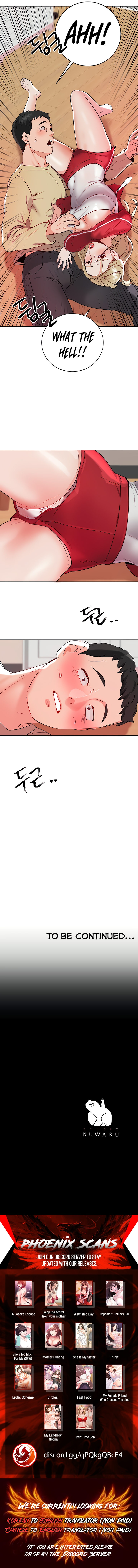 Part Time Job chapter 9 page 16