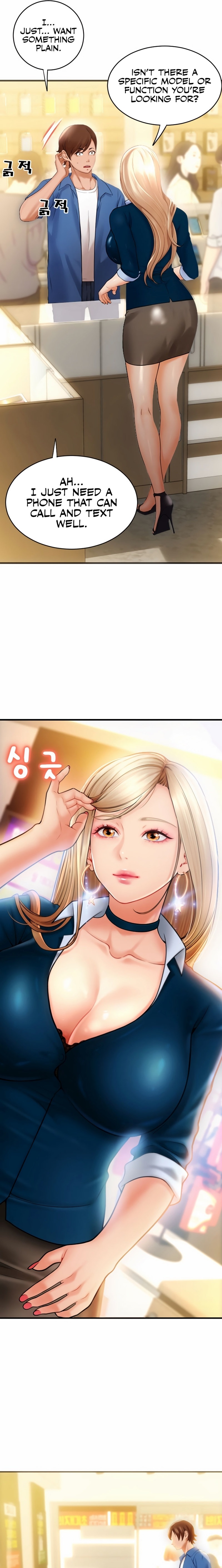 Pay with Sperm Pay chapter 1 page 11