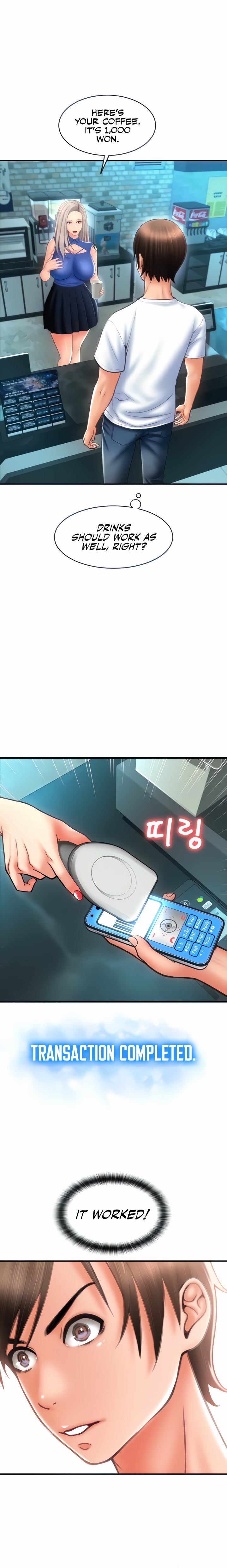 Pay with Sperm Pay chapter 11 page 7