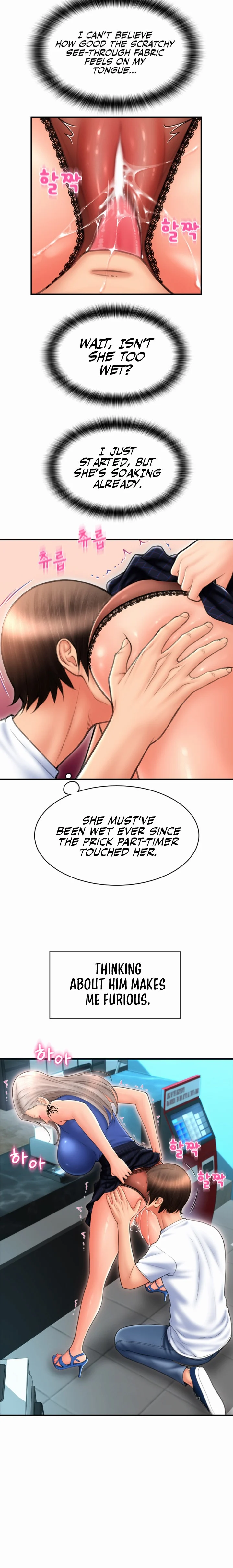Pay with Sperm Pay chapter 11 page 11