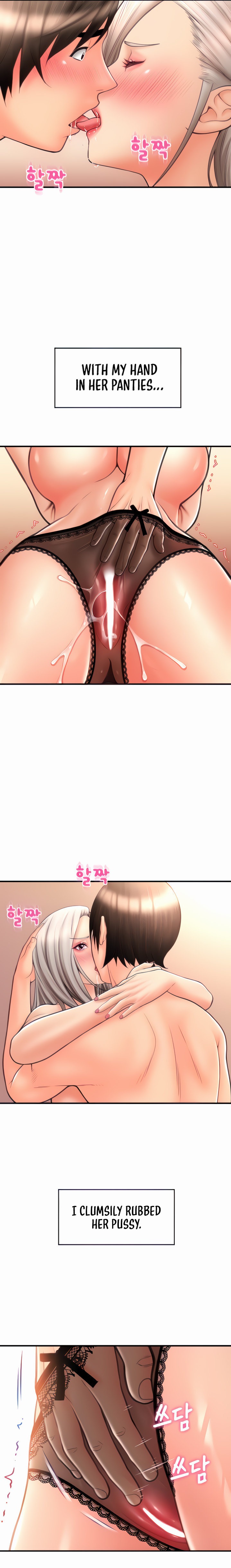 Pay with Sperm Pay chapter 12 page 4