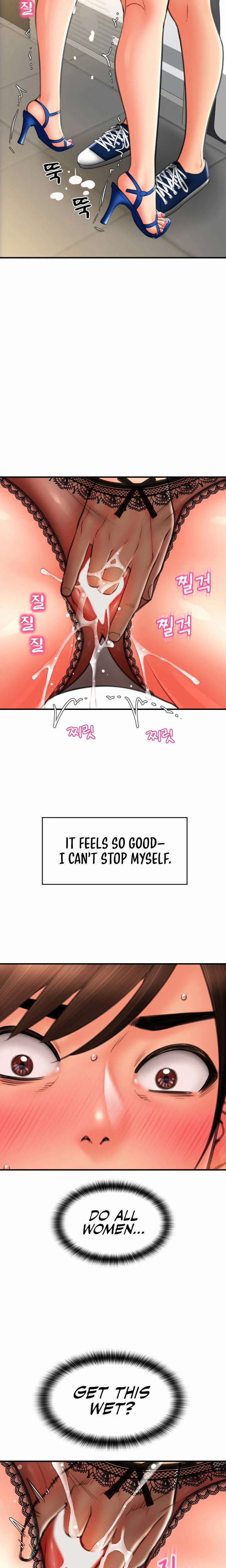 Pay with Sperm Pay chapter 12 page 11