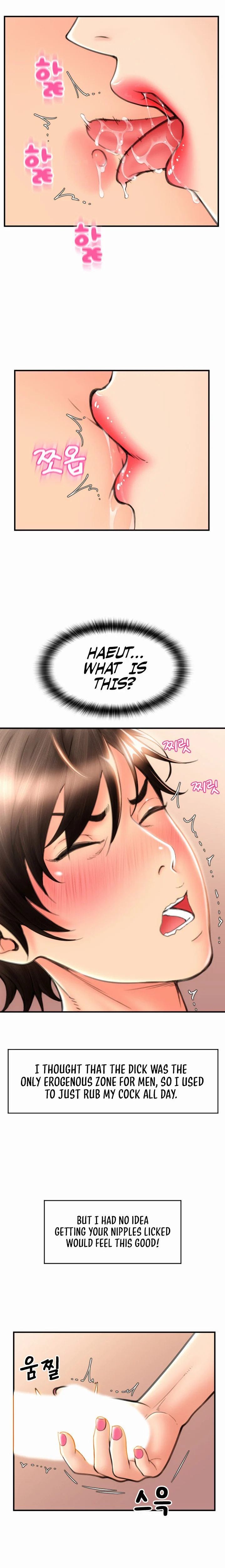 Pay with Sperm Pay chapter 12 page 15