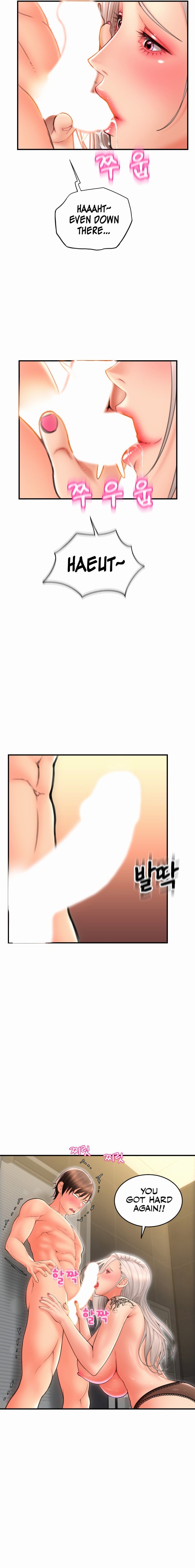 Pay with Sperm Pay chapter 12 page 25