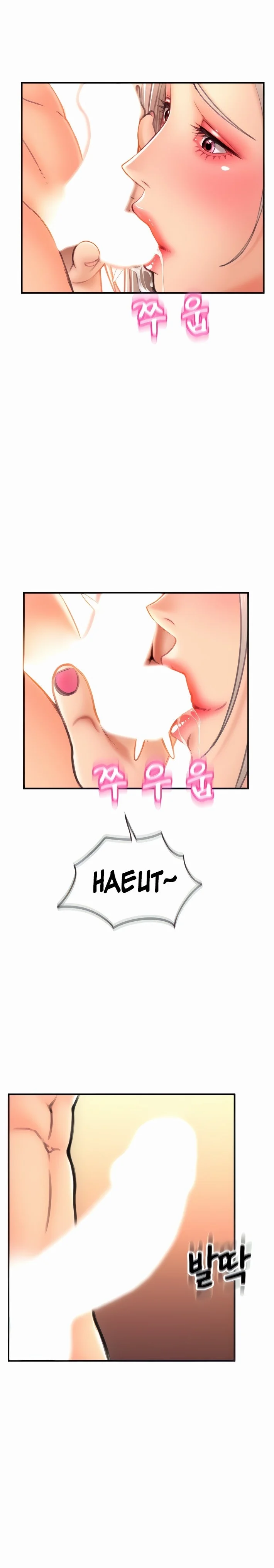 Pay with Sperm Pay chapter 13 page 1